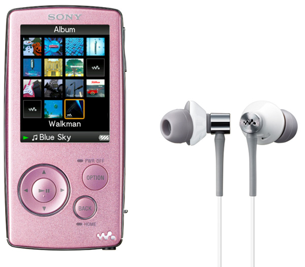 Sony walkman mp3 player software download for android